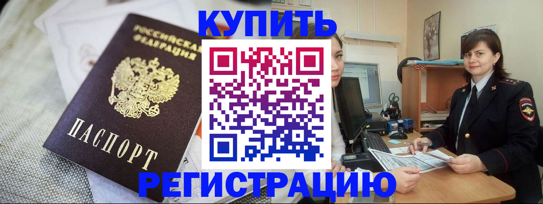 форма 3 в Кораблино