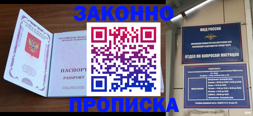 форма 3 в Кораблино
